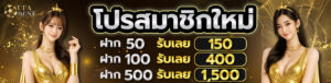 ufabest สล็อตแตกง่าย ฝากถอนออโต้